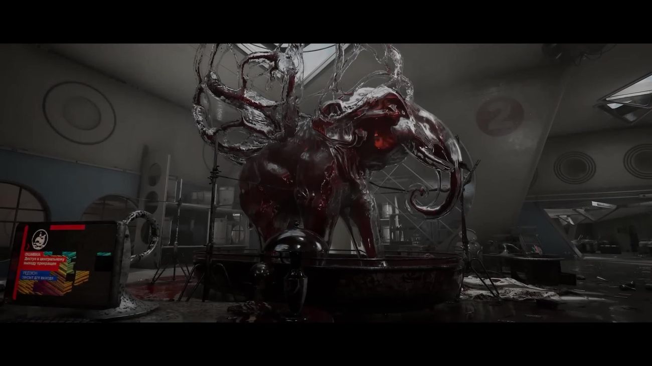 Atomic Heart: Blood on Crystal