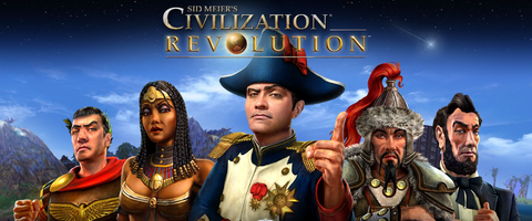 Civilization Revolution