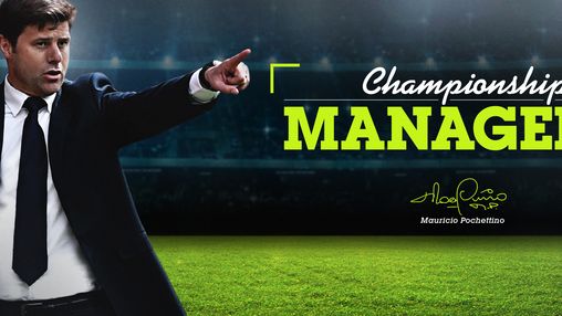 Championship Manager 17