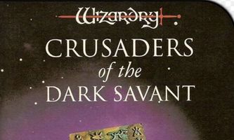 Wizardry VII: Crusaders of the Dark Savant
