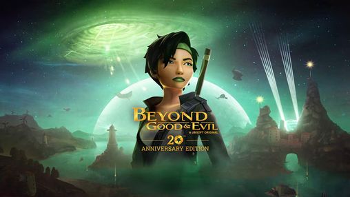 Beyond Good & Evil 20th Anniversary Edition