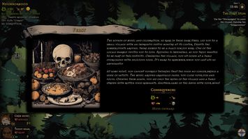 Voidsayer