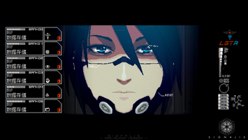 Signalis