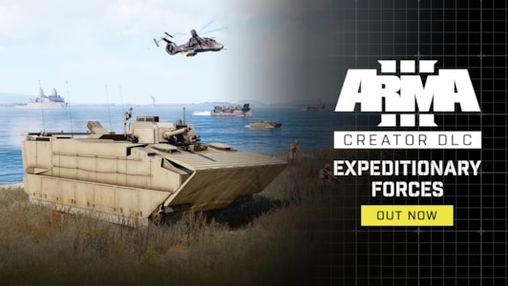 Arma 3: Expeditionary Forces