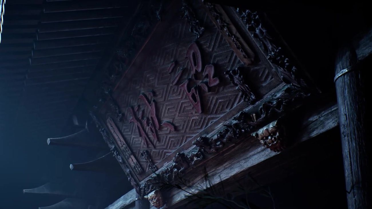 A Whisper of Fall: Jinyinwei