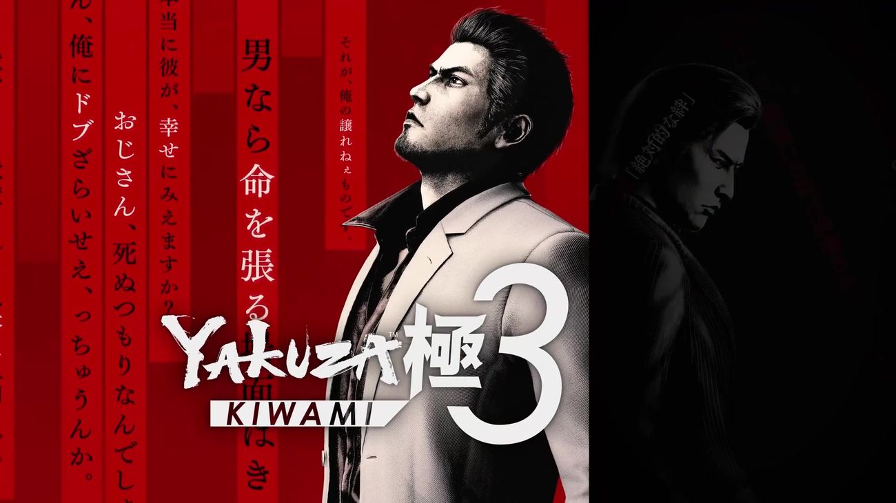 Yakuza Kiwami 3 & Dark Ties