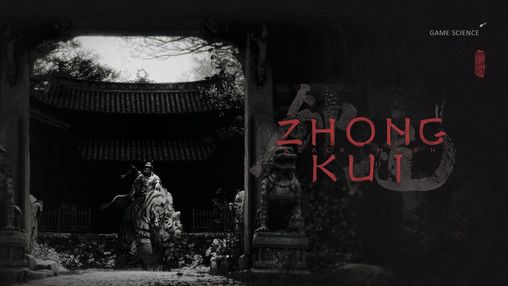 Black Myth: Zhong Kui