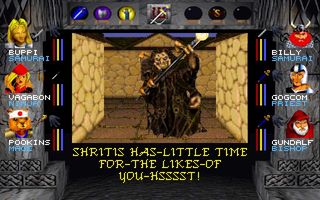 Wizardry VII: Crusaders of the Dark Savant