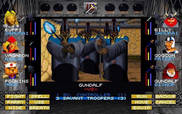Wizardry VII: Crusaders of the Dark Savant