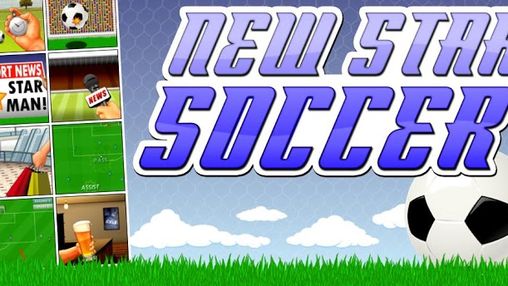 New Star Soccer 